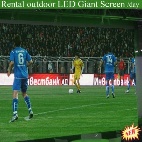 Rental Outdoor LED Giant Screen 3 sqm